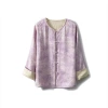 A light Chinese style jacquard coat with grass and wood dyeing on both sides, a new Chinese style flower lily top, and a mulberry silk round-neck cardigan for women Item Picture